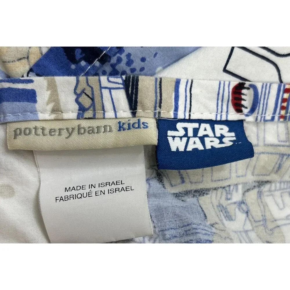 Pottery Barn Kids 